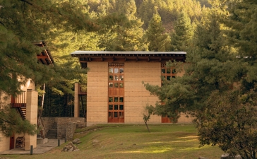 Amankora Paro